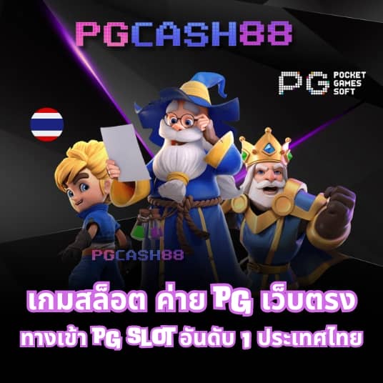 lavagtr
